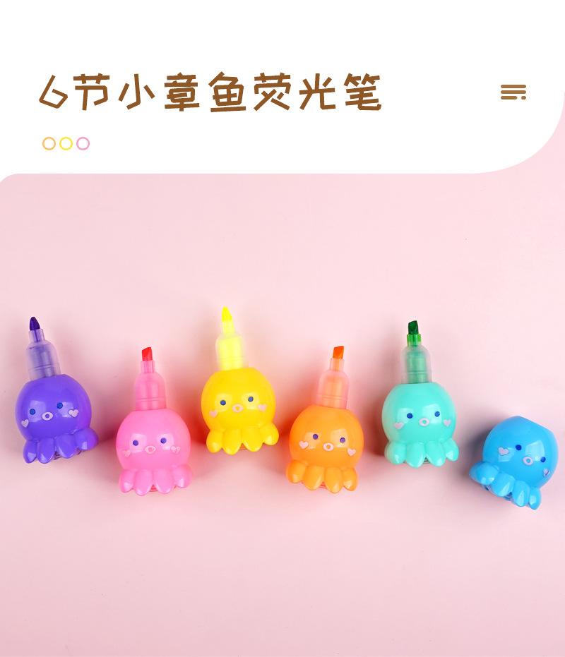 小章鱼详情页_09