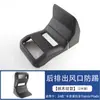 Adequado para 24 Modelos de Toyota Prado Lc250 Moldura da Alavanca de Câmbio da Console Central, Apoio de Braço Interno, Saída de Ar, Decoração de Modificação do Volante