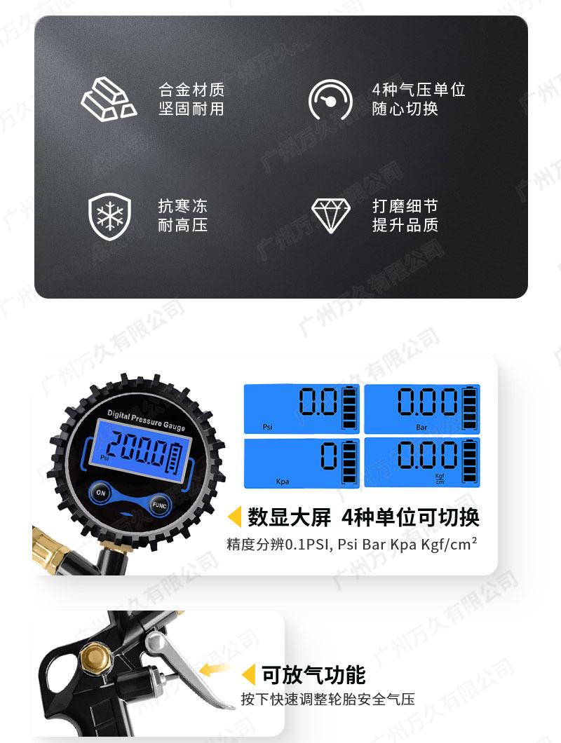 详情6.jpg