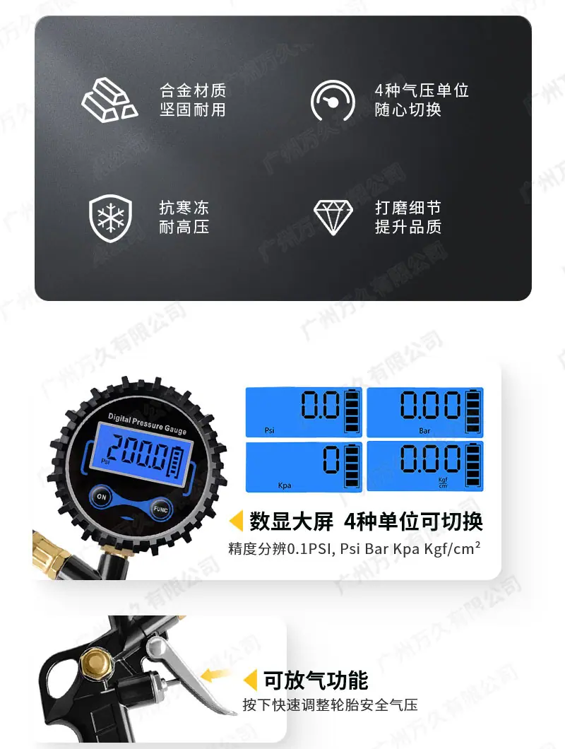详情6.jpg
