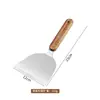 Espátula de cocina de acero inoxidable con mango de madera, espátula para teppanyaki, espátula para bistec, espátula para panqueques, espátula para pizza, utensilio de cocina para sartenes antiadherentes