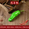 Decoração de Pimenta Verdura Falsa Pimenta Vermelha Picante Pimenta Verde Modelo Adereços de Fotografia Frutas Penduradas para Restaurante Brinquedos