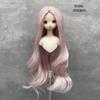 {Lucy} Boneca BJD Cabelo Falso 3/4/6 Boneca Bebê Gigante Cabelo Longo Cacheado de Seda Macia Venda por Atacado em Estoque