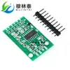 Módulo HX711/módulo AD especial para célula de carga/sensor de chip único