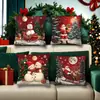 Navidad Festividad Cálido y Acogedor Árbol de Navidad Papá Noel Muñeco de Nieve Elemento Temático Fiesta Funda de Almohada Venta al por Mayor Transfronteriza