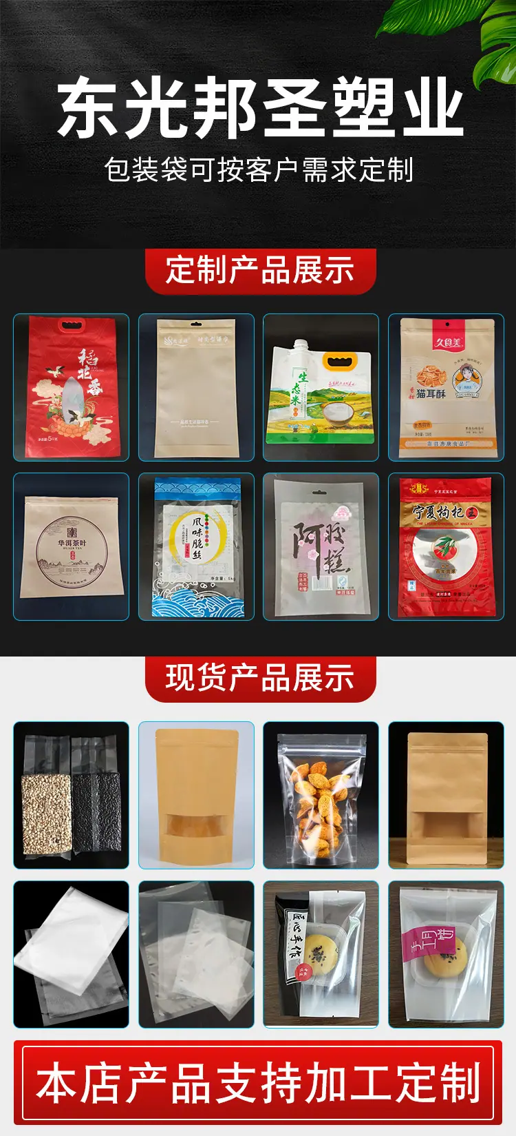 套版_01.jpg