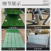 Paneles de Construcción de Acero Color con Construcción tipo Sándwich de Espuma, Barreras Pequeñas de Chapa de Hierro para Césped, Cercas de Aislamiento para Proyectos de Carreteras Municipales