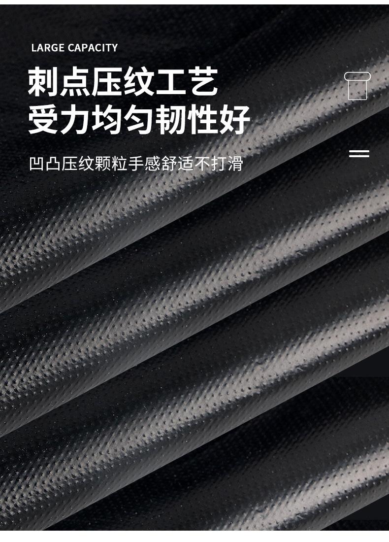 周金鹰黑色垃圾袋详情_09.jpg