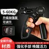 Fortalecedor de agarre de mano electrónico ajustable para hombres y mujeres, ejercicio muscular para adultos y fitness, entrenamiento de fuerza de manos, fortalecedor de agarre de mano