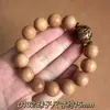Pulsera de Palosanto Africano de una Sola Hilo para Hombres y Mujeres, Tallado de Cuentas Budistas con Diseño de Pixiu, Joyería de Estilo Étnico, Cuentas de Oración al por Mayor