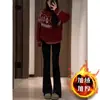 Calça Jeans Bootcut Preta Elástica para Mulheres 2025 Nova Primavera & Outono Calças Petite Cintura Alta Skinny Flare Perna Larga