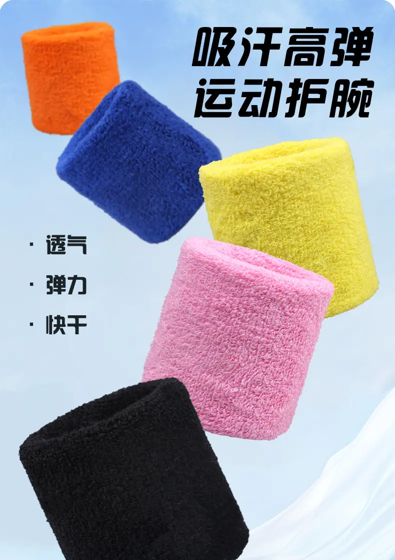 详情J_01.jpg