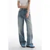 Jeans de Mezclilla Lavada Azul Retro Nostálgico para Mujer, Tendencia Verano 2025 Nuevo Estilo, Pierna Recta, Ligeramente Acampanados, Pierna Ancha, Pantalones Largos hasta el Suelo