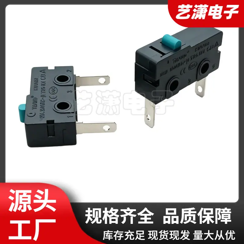 大泽工具_20260612135558
