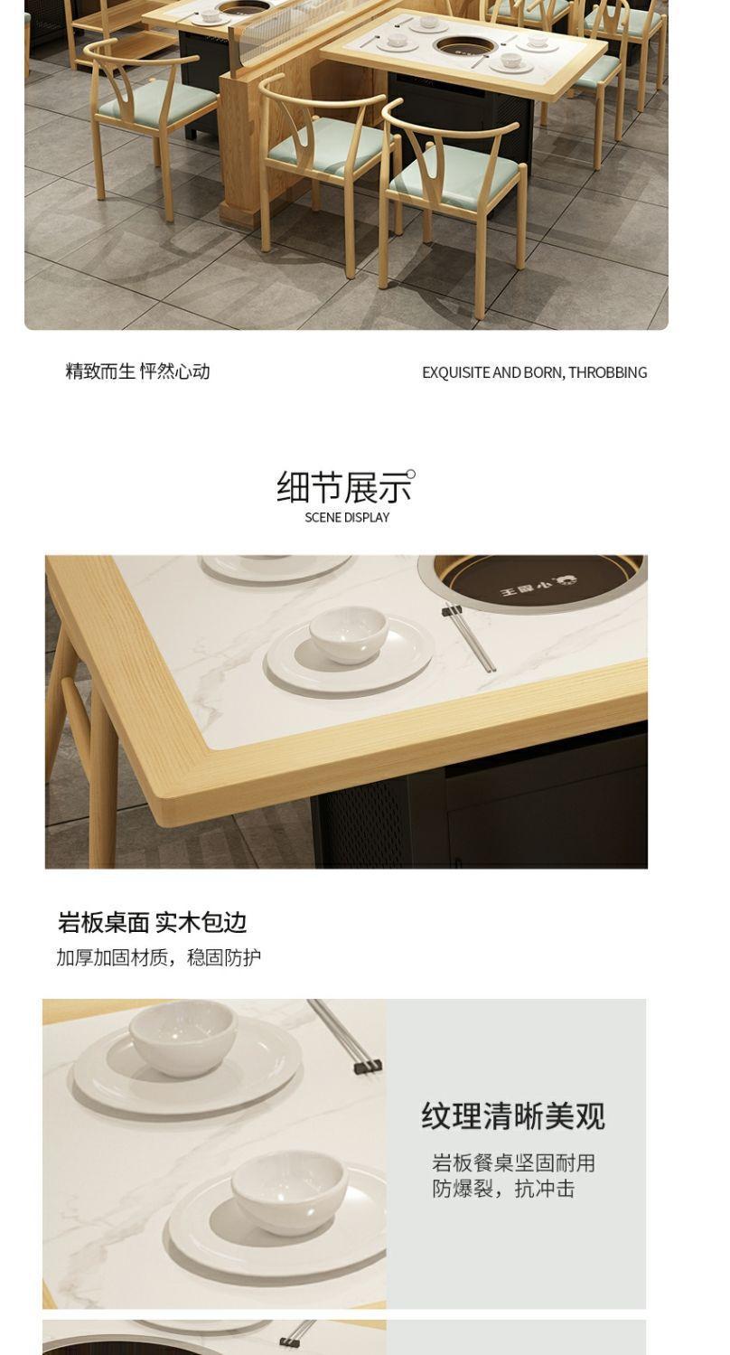 详情图片_09.jpg
