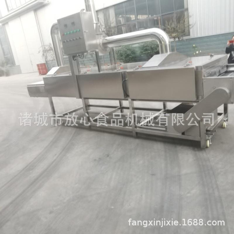微信图片_20201026132220_1
