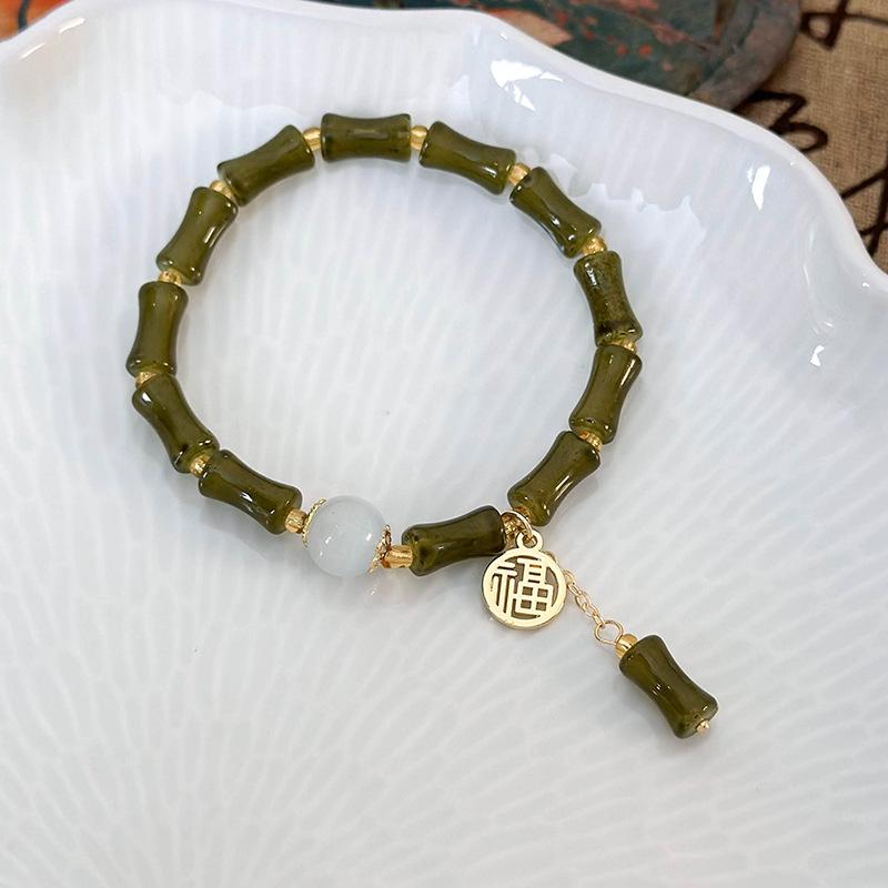 4 墨绿竹节福字吊坠