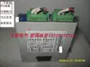 Módulo de Controle de Temperatura Dmc10S4Cr0000 Enviado no Mesmo Dia