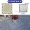 Molde de cerâmica cimentícia para pedra de piso para caminhos de pátio externo, pedras de piso de jardim, modelo de pavimentação de caminho de horta