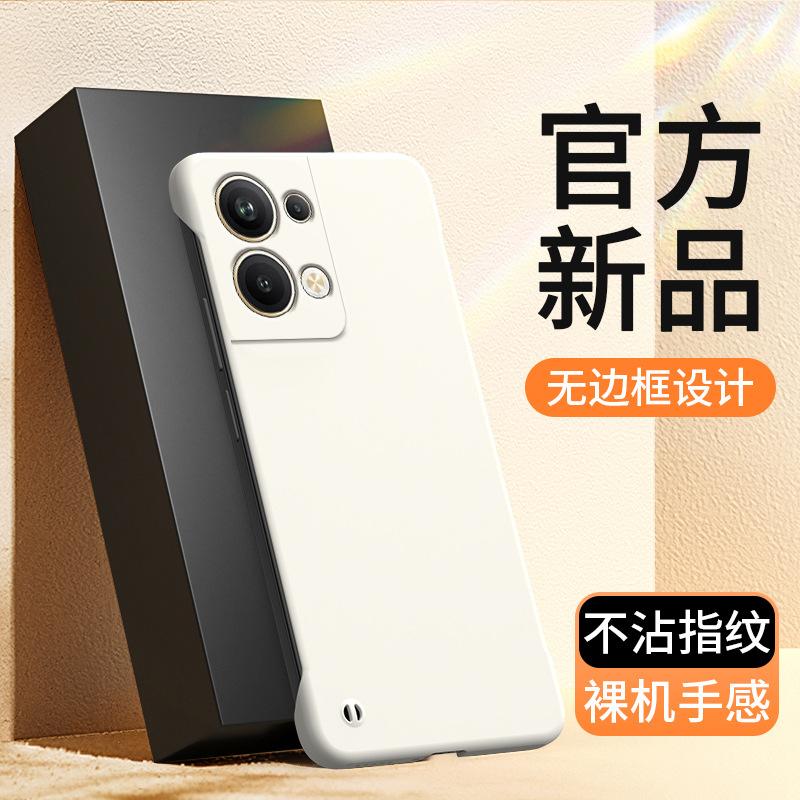 SKU-10-官方新品【古董白】单壳
