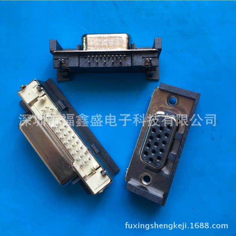 fuxingshengkeji.1688.com.1459j