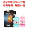 Jiaoyue linha completa de produtos de sexo oral estilo Dongguan, spray de retardo gelo e fogo, óleo de massagem, lubrificante, lenços umedecidos, brinquedos adultos atacado