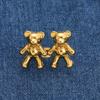 Hebilla de cinturón de oso botón de cintura desmontable sin clavos costura a mano artefacto para reducir la cintura de pantalones de mezclilla