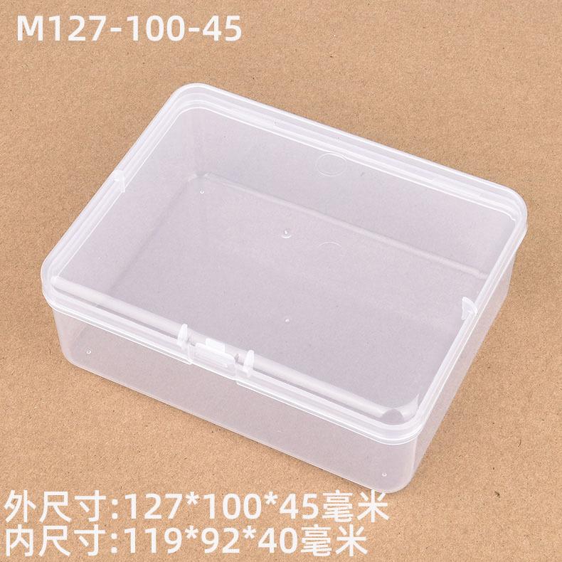 M12710045