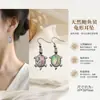 Pendientes de Concha de Abulón Natural de Comercio Exterior Transfronterizo Joyería Europea y Americana Accesorios Pequeños de Gama Alta Exagerados Pendientes Vintage Joyería