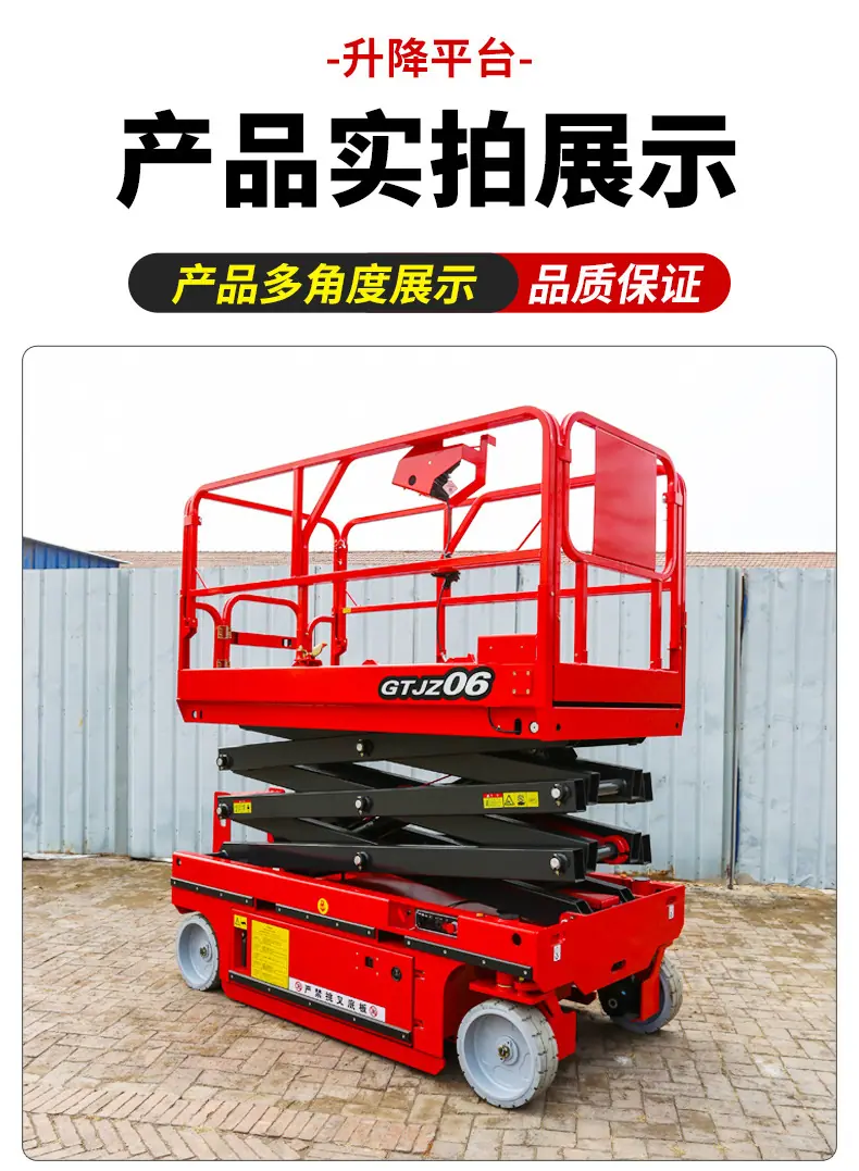 详情_19.jpg