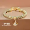 Novo Bracelete de Folha de Bordo de Fada Estilo Chinês, Design de Pingente Festivo de Nicho Estilo Chinês, Bracelete Versátil para Mulheres