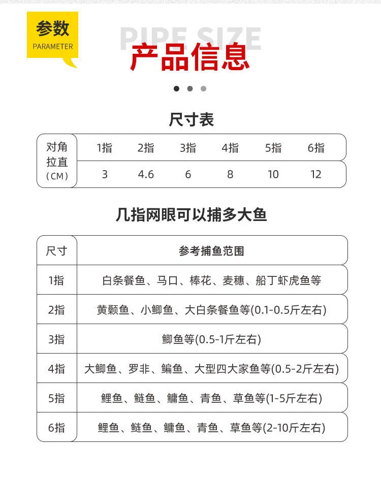 详情图_8.jpg