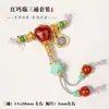 Ágata Roja Tres Pasadas Magnesita Platillo Volador Set diy Cuentas para Cintura Superior Cuentas Espaciadoras Set Versátil Estrella Luna Bodhi Vajra 108