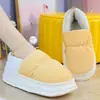 Pantuflas de algodón impermeables para mujer, otoño e invierno, para interiores, hogar, pareja, lindas, antideslizantes, de felpa, algodón de confinamiento, los hombres pueden usarlas afuera