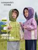 Ropa de Exterior Panda Kaka para Niños Conjunto de Otoño para Niños Chaqueta con Capucha de Otoño para Niñas Top para Bebé Ropa para Niños