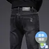 Jeans masculinos de alta qualidade em preto e cinza, calça skinny slim-fit justa com estampa de marca da moda, estilo fino e respirável para o verão de 2026