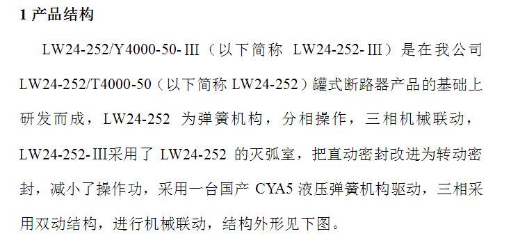 Z~UZS`G3QAM37(VRYNYC%)G