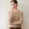 Otoño/Invierno 2026 Nuevo Suéter de Cachemir de Siete Puntos con Cuello Redondo de Manga Larga para Mujer Color Sólido Hueco Holgado Capa Base