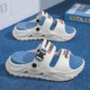 Pantuflas de Verano para Hombre, Antideslizantes, de Suela Gruesa, Sandalias Cómodas sin Cierre para Playa, Deportes y Conducir