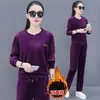 Conjunto casual deportivo para mujer otoño e invierno Nueva Moda que reduce la edad temperamento suelto adelgazante con forro polar engrosado conjunto de dos piezas para mujer