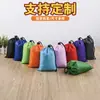 Bolsa de nylon com cordão para acabamento de roupas, bolsa de armazenamento, cordão de poliéster, atacado de fábrica