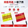 Banderas de árbitro MAICCA, banderas de señalización para partidos de fútbol, banderas de mando para deportes de atletismo con mango de esponja, venta al por mayor