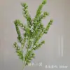 Flores Artificiais Verdes, Plantas Verdes de Casamento, Arranjos de Casamento, Arranjos de Flores para Exterior, Arranjos de Piso para Auditório, Flores Artificiais, Paredes de Flores Decorativas