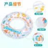 Directamente del fabricante, material de PVC, flotador inflable transparente para juegos acuáticos al aire libre para adultos