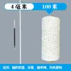 Corda de Algodão Branca DIY Cordão de Algodão Trançado Feito à Mão Corda para Zongzi Corda de Tecelagem Decoração de Tapeçaria Corda Espessa 4mm Corda de Amarração