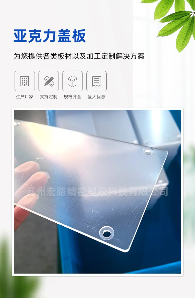 详情_02.jpg