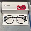 El mismo armazón de gafas profesional para mujer para mostrar blanco frío rojo libro gafas anti luz azul para hombre con gafas pigmento de té para miopía