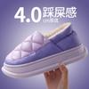 Pantuflas de Algodón con Relleno de Plumas para Mujer, Nuevo Estilo Invierno 2025, Impermeables, Antideslizantes, Suela Gruesa, Se Pueden Usar Afuera, Zapatos de Algodón Cómodos y Cálidos
