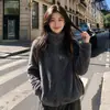 Chaqueta forrada de forro polar para otoño e invierno, engrosada para abrigar, con cremallera, cuello alto, diseño entallado, versátil y de estilo casual