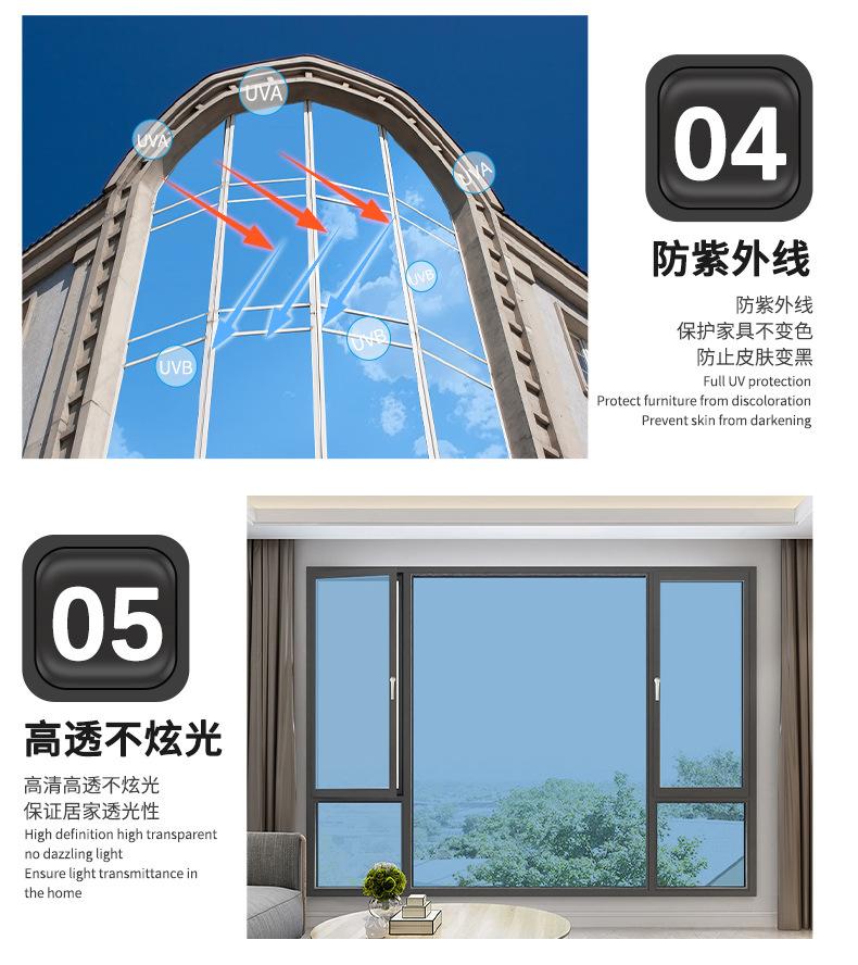 建筑太阳膜详情页_07.jpg